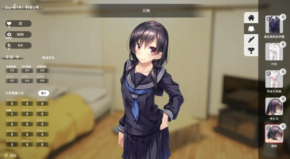 70.5.png
