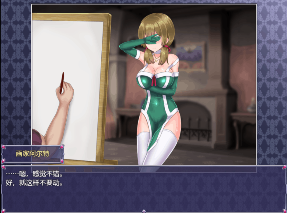 71.9.png