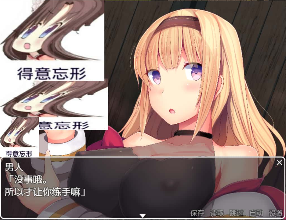 75.3.png
