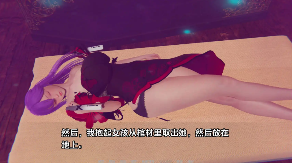 82.4.png