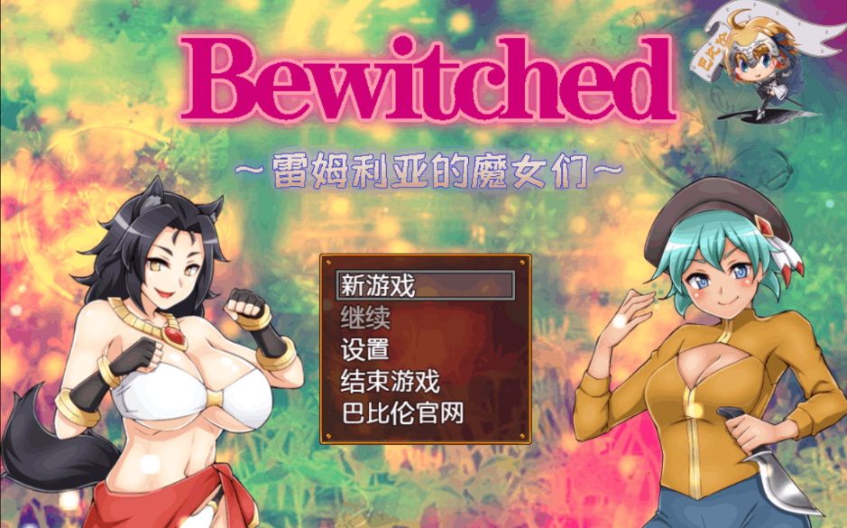 2.png