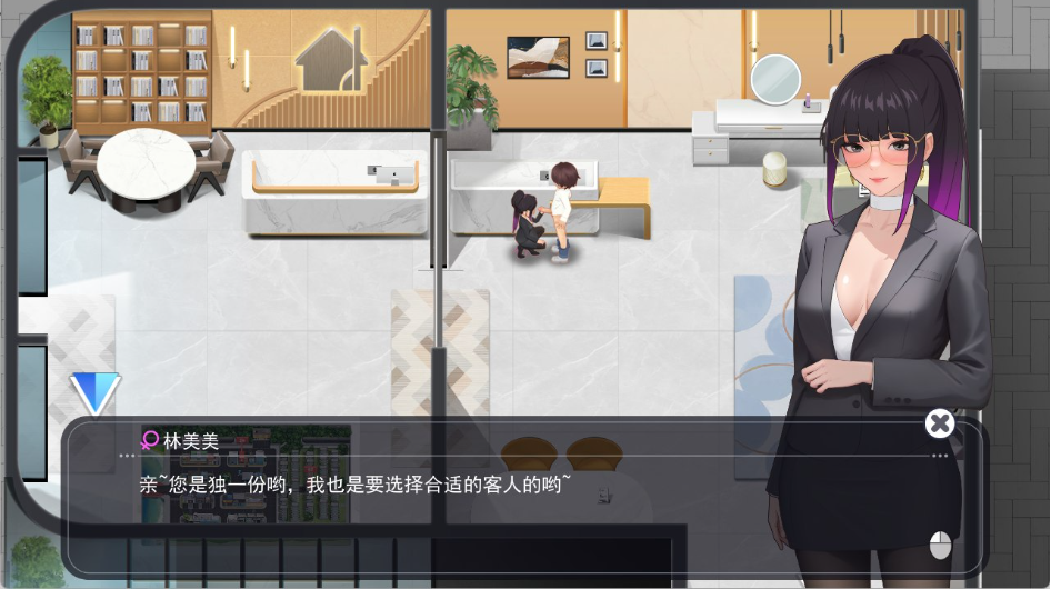 4.3.png