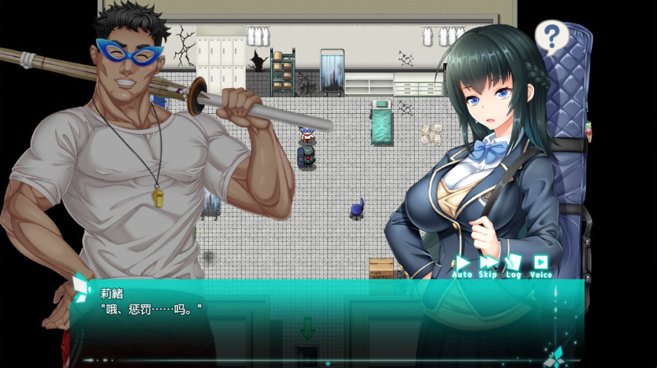 5.2.png