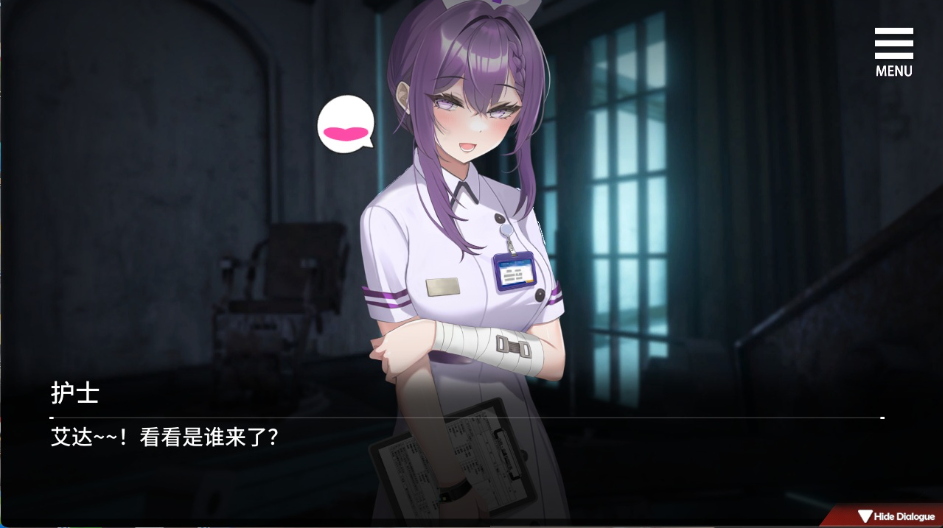 20.3.png