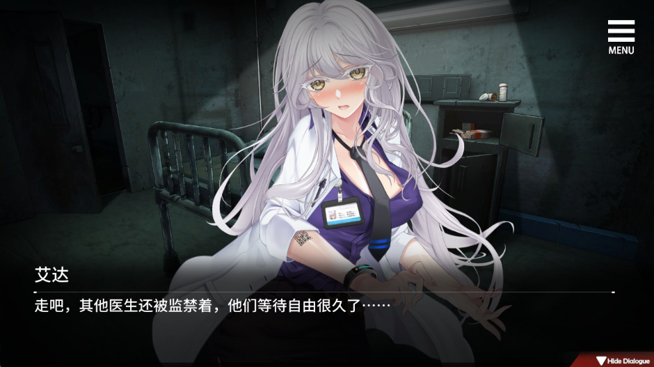 20.4.png