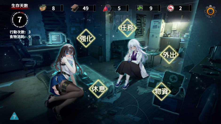 20.1.png