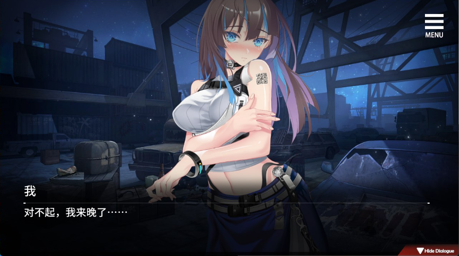 20.2.png