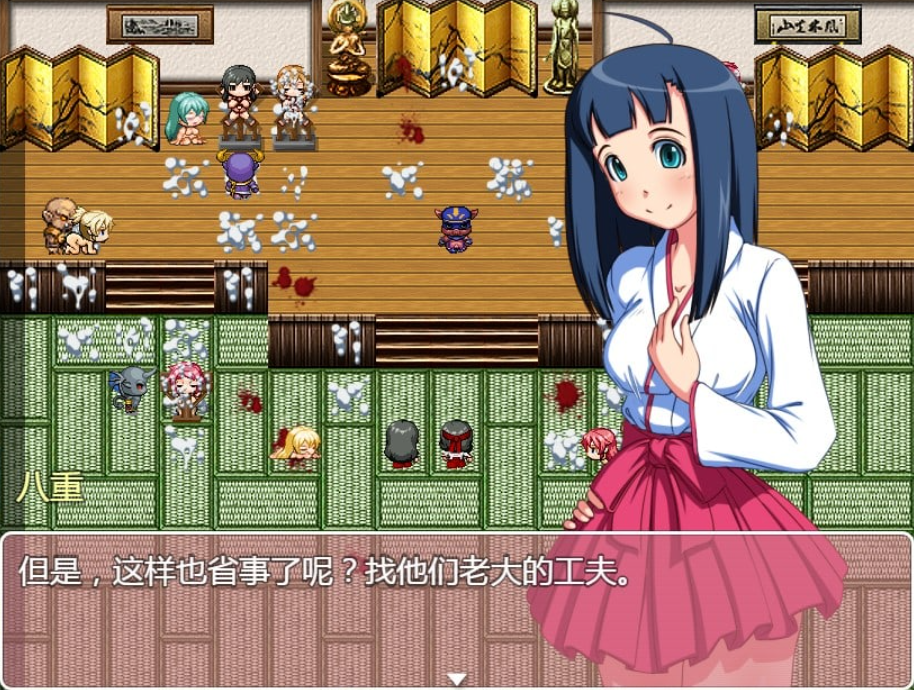 22.2.png