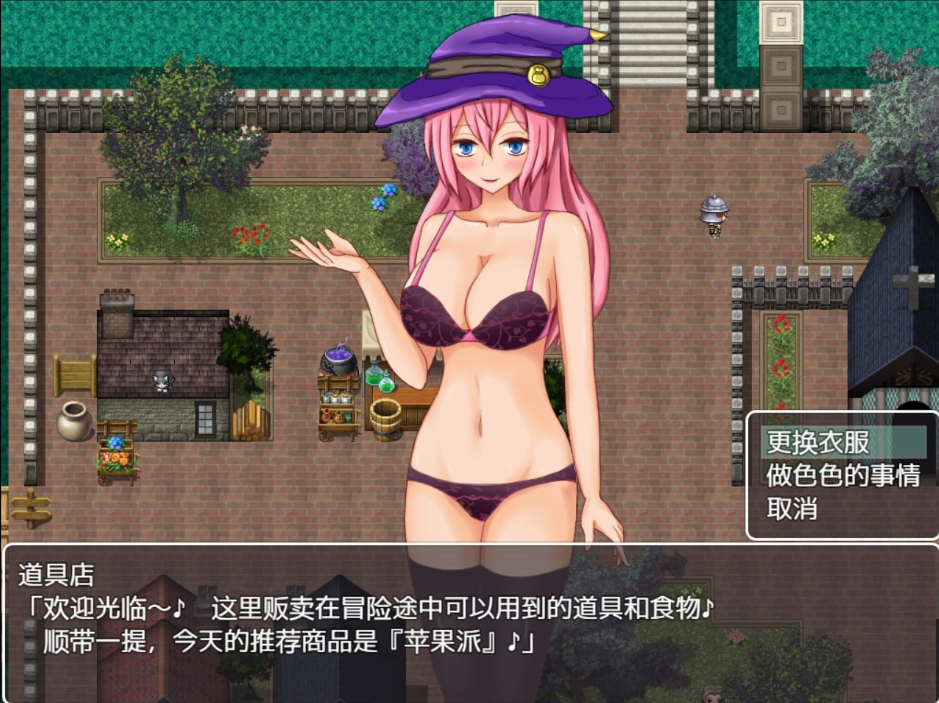 23.3.png