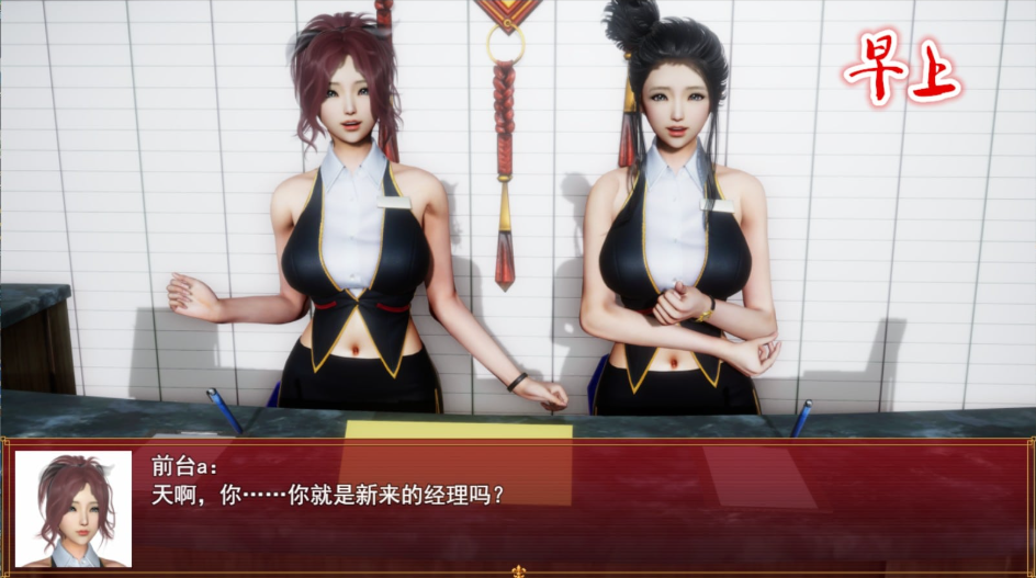 24.4.png