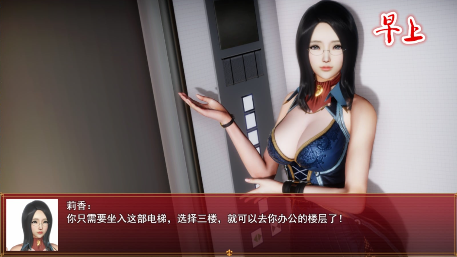 24.2.png