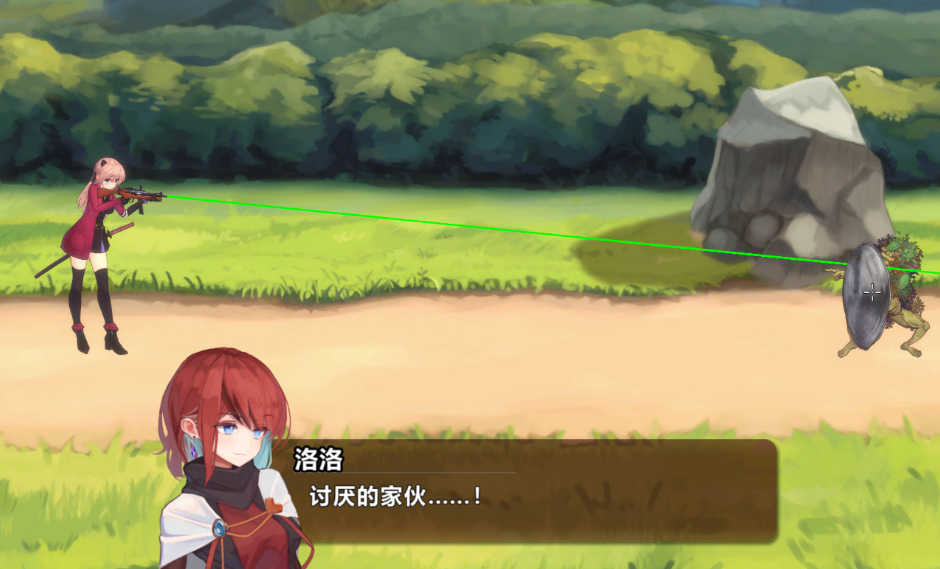 31.2.png