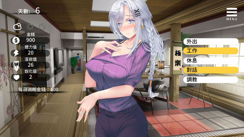 33.1.png
