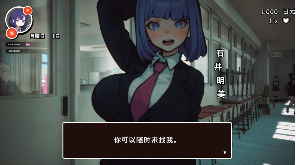 34.5.png