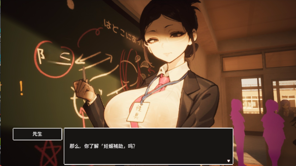 34.2.png