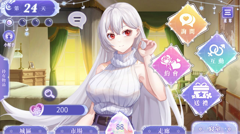 35.5.png