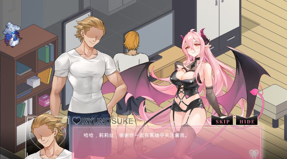 38.3.png