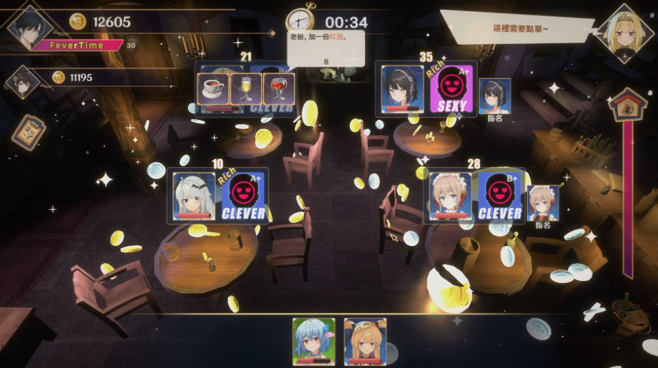 39.2.png