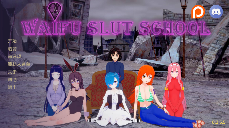 44.5.png