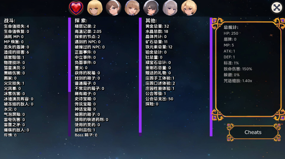 47.3.png