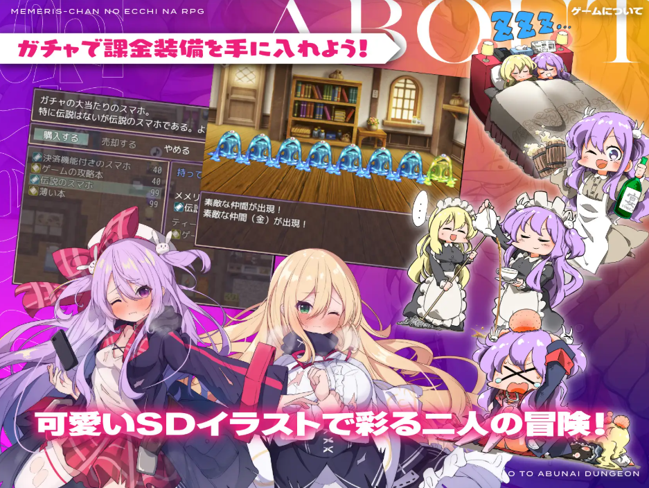61.3.png