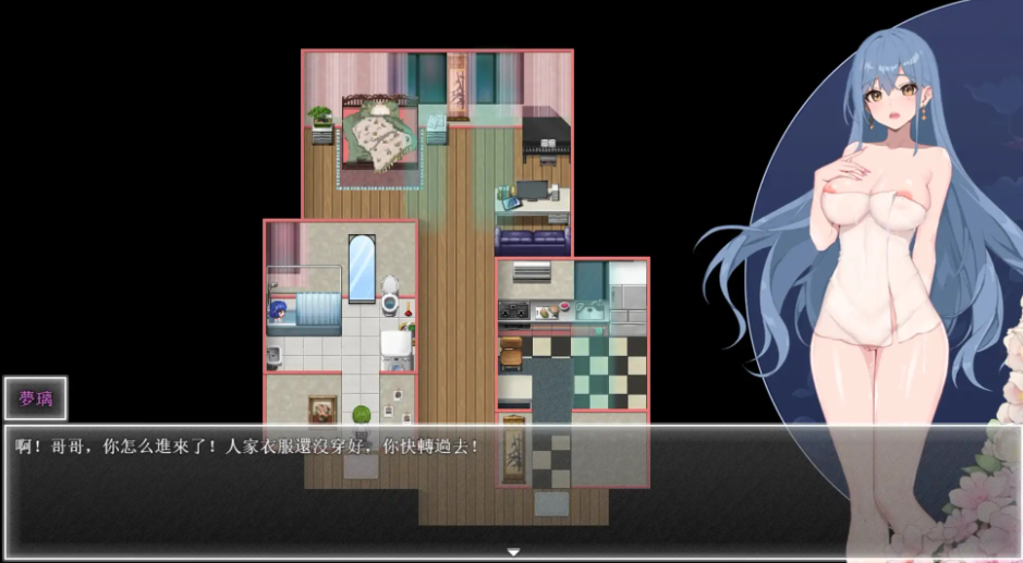 51.5.png