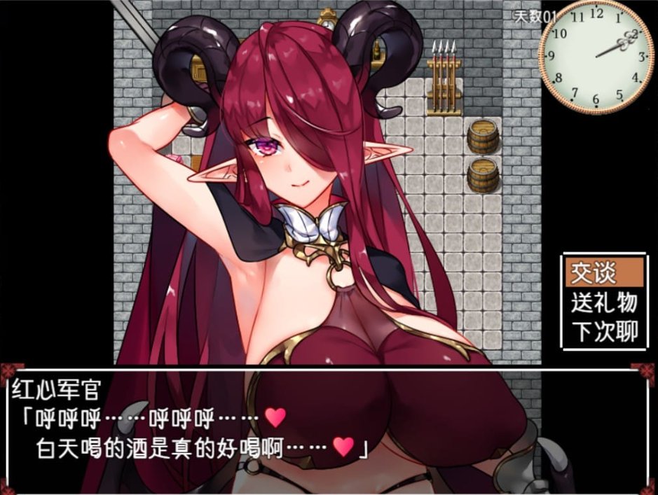 52.3.png