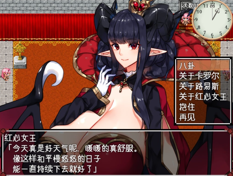 52.2.png
