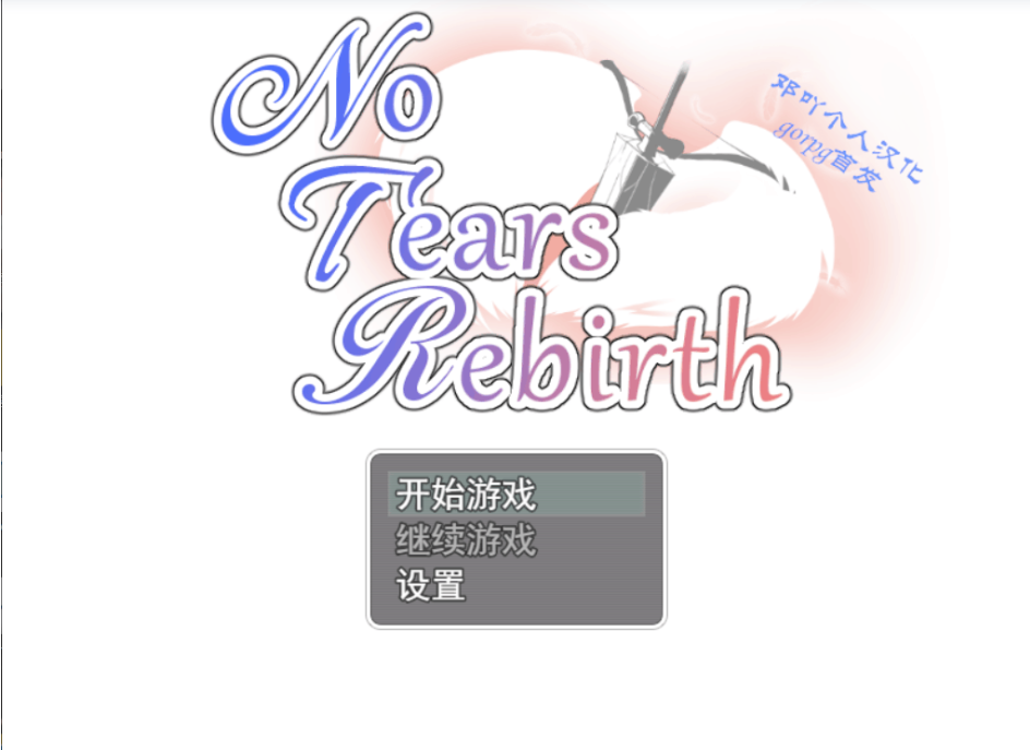 54.png