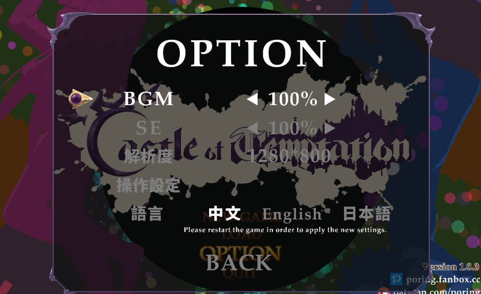 61.2.png