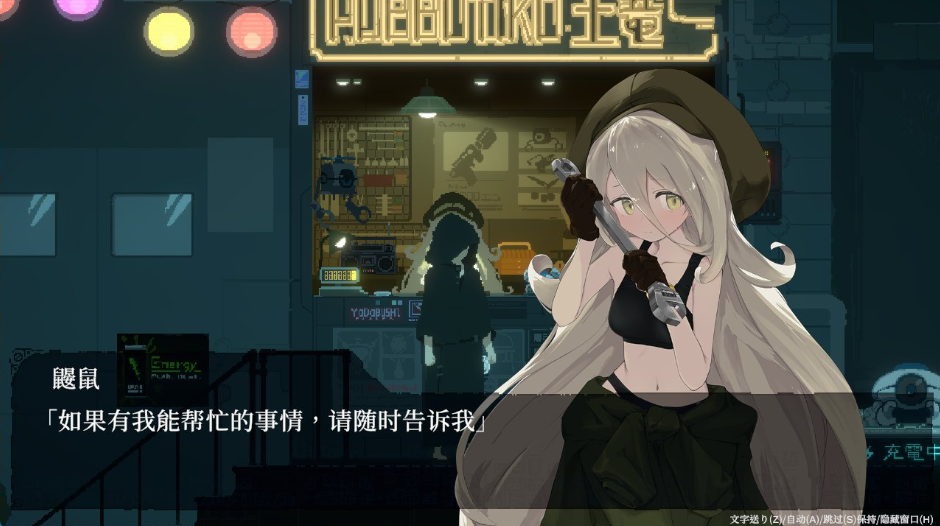 71.4.png