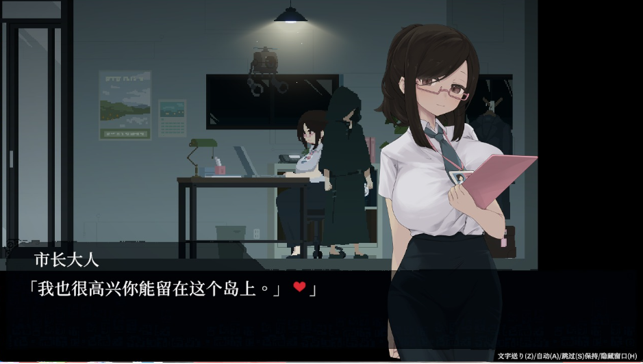 71.2.png