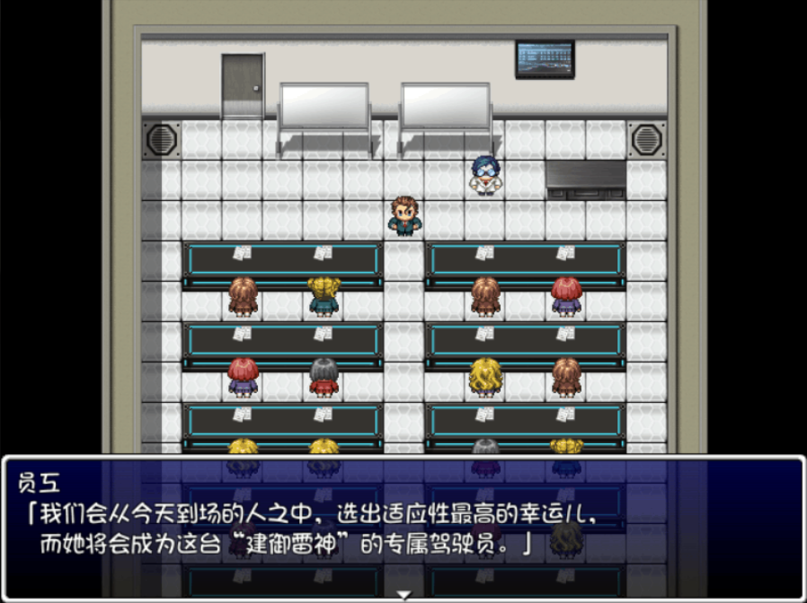 75.5.png