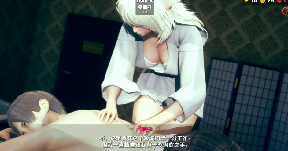 86.3.png