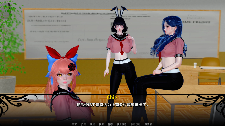 88.2.png