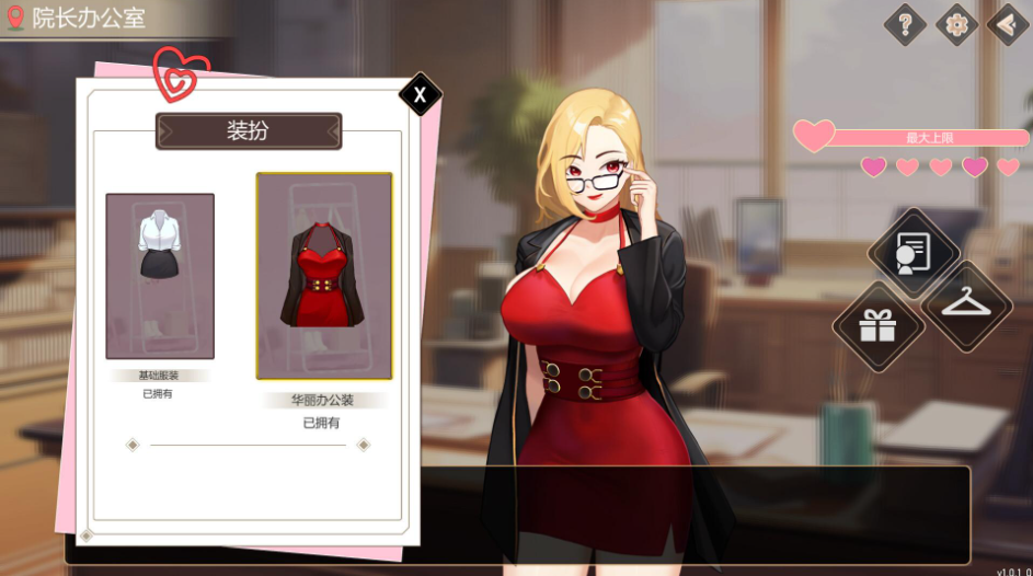 100.7.png