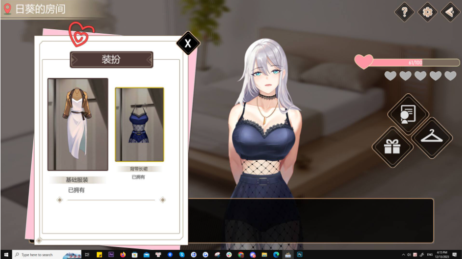 100.3.png