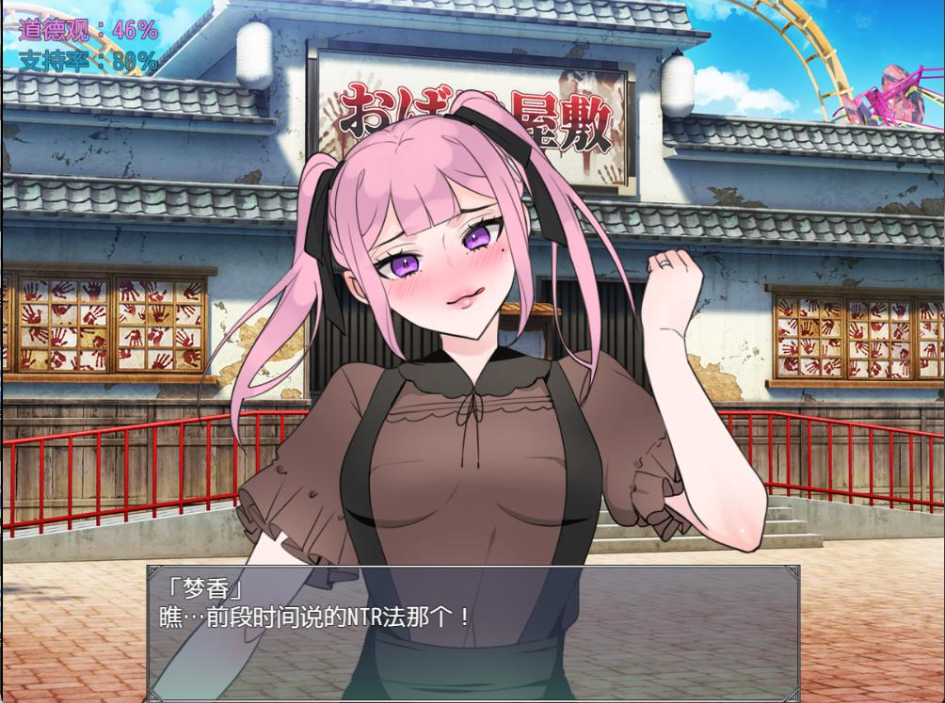 2.8.png