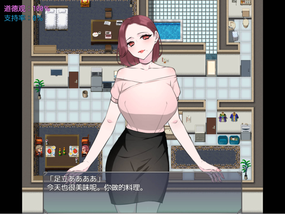 2.3.png