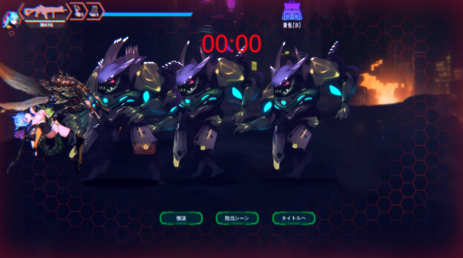 11.2.png