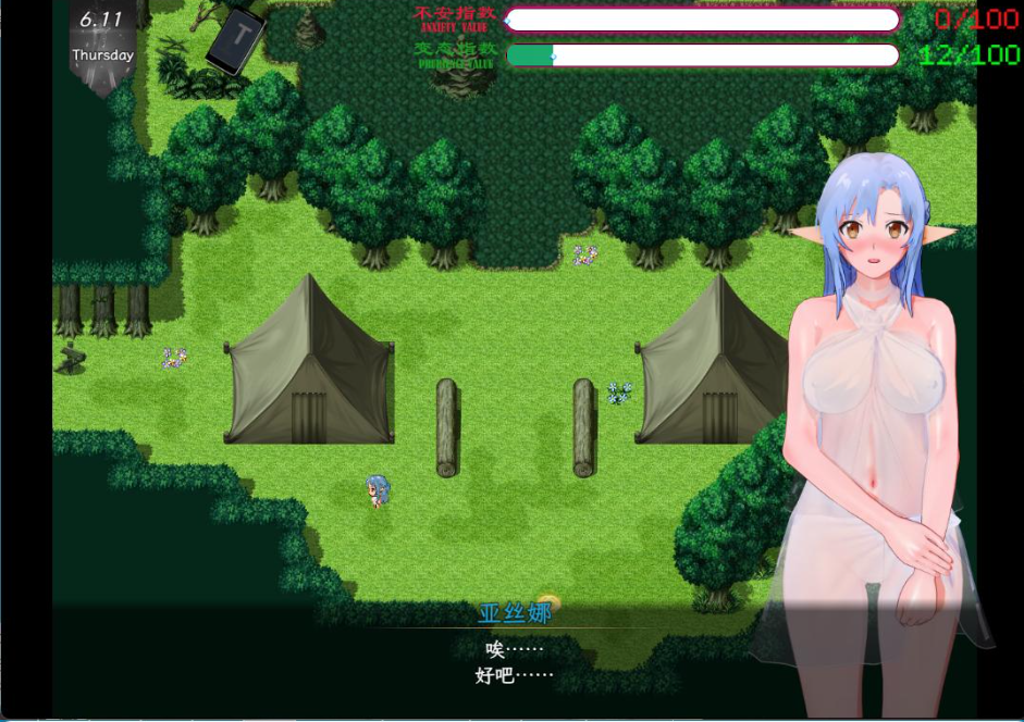 20.6.png