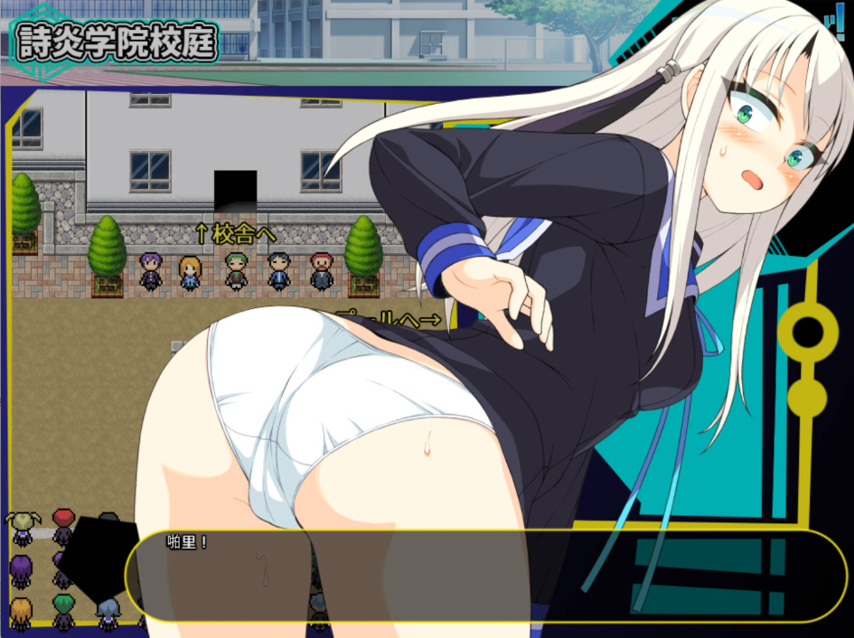 23.8.png