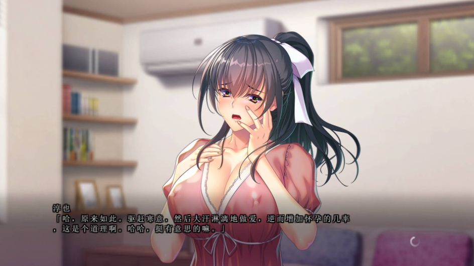 31.4.png