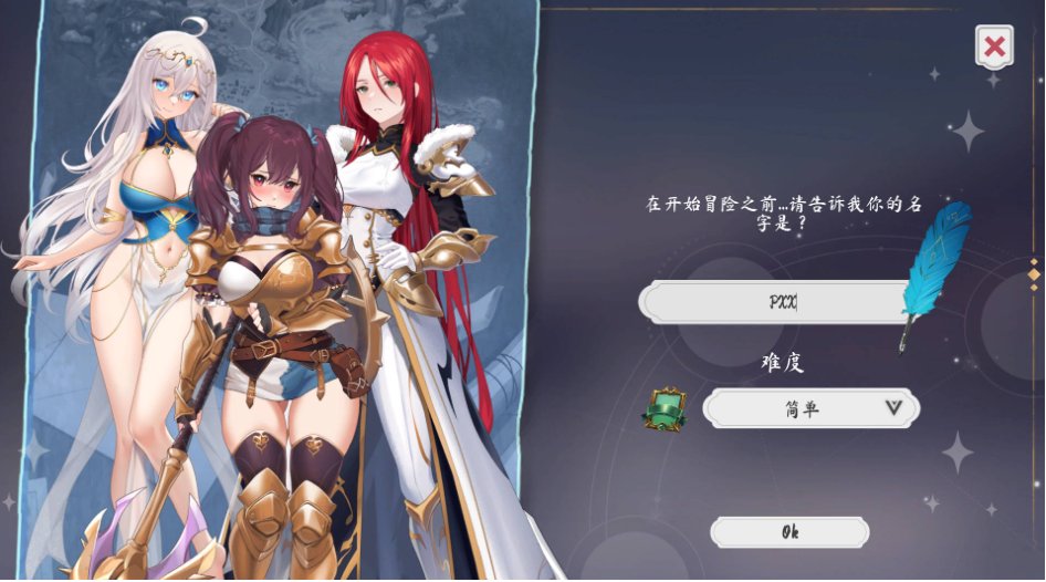 43.7.png