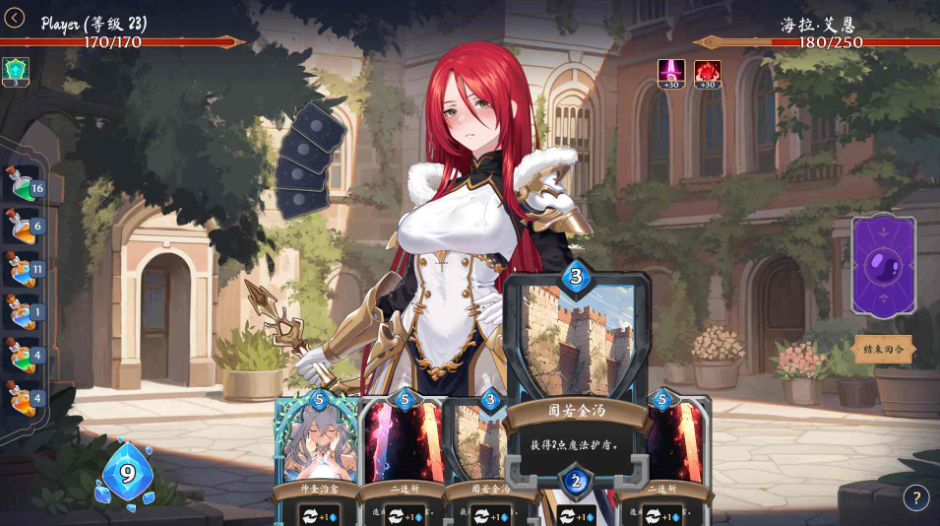 43.5.png