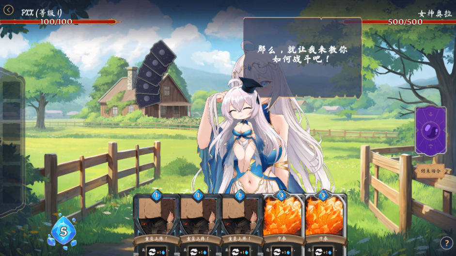 43.2.png