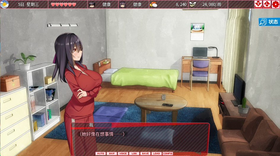 45.8.png
