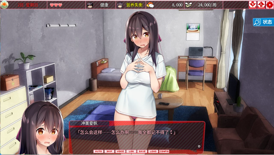 45.4.png