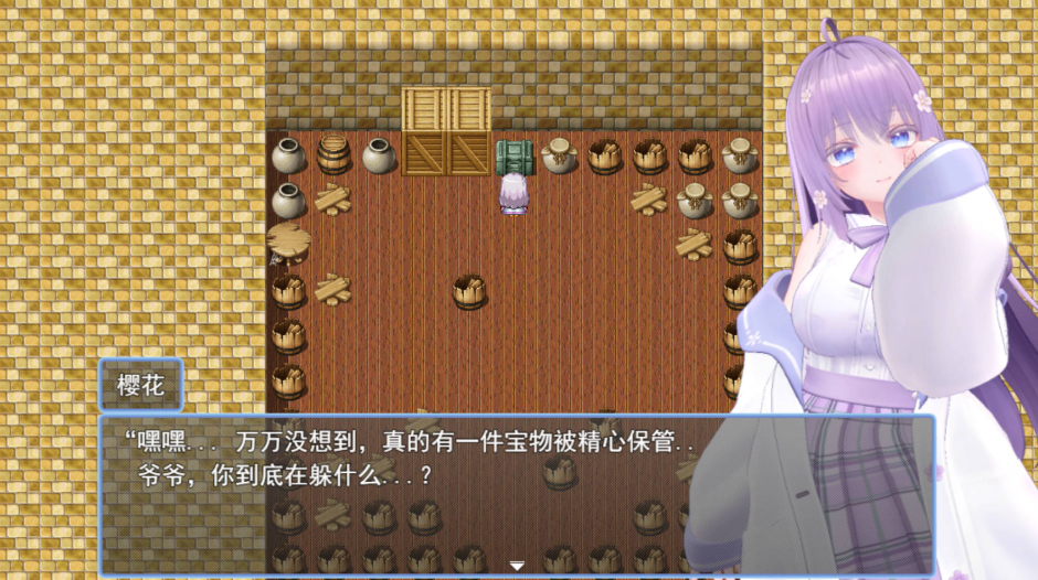 53.3.png