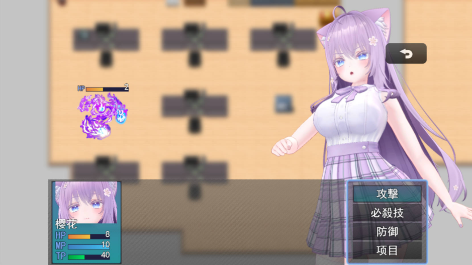 53.2.png